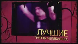 Gramar (360p)