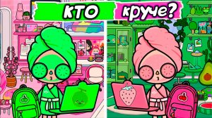 ТОКА БОКА СЕРИАЛ КТО КРУЧЕ