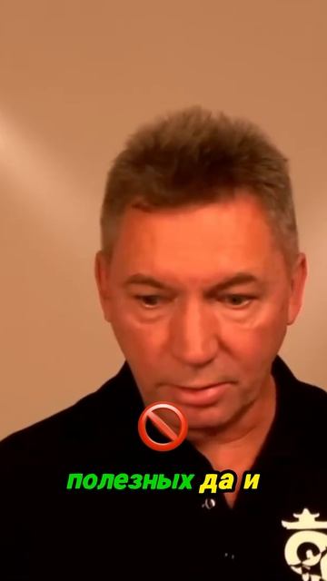 Сила воли ключ к успеху! смотреть онлайн