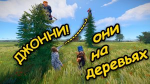 ДЖОННИ! ОНИ НА ДЕРЕВЬЯХ! | Я создал непроходимый лес на классике в #раст #rust #rustybaste