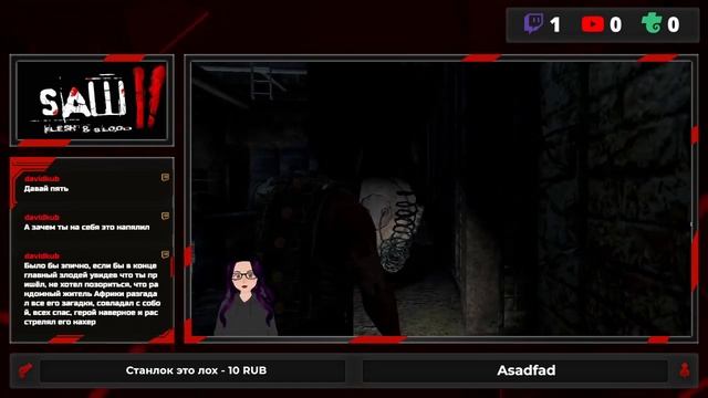 SCREAMUSSY ➤ Saw II: Flesh & Blood ➤ Прохождение #7 смотреть онлайн