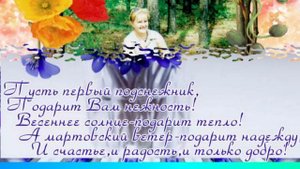 Женщинам моей семьи посвящается