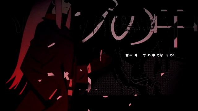 「 Devil Eyes - ZODIVK Song EDIT」 // 「Q」- Calliope Mori x Gawr Gura (Sped up) смотреть онлайн