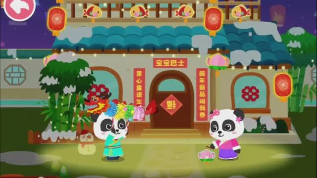 Развивающие мультики. Игры. Дети. Обучающие игры для малышей. Праздники. Развитие детей. Обучение. смотреть онлайн