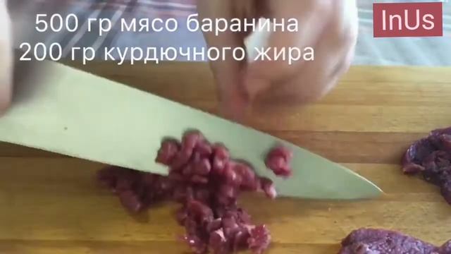 САМАЯ ВКУСНАЯ СЛОЁНАЯ САМСА!