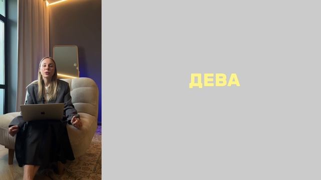 Магнит Удачи. Транзит Юпитера 1 мая. Прогноз для всех знаков.