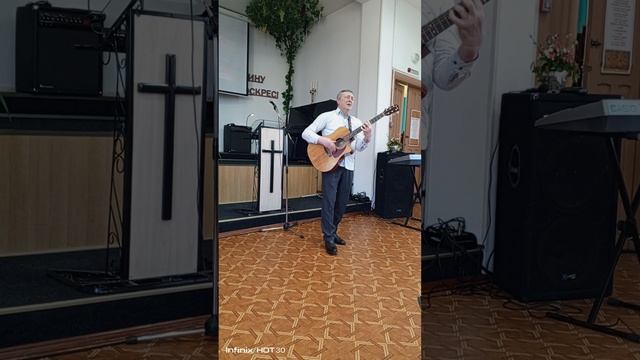 песня про любовь !