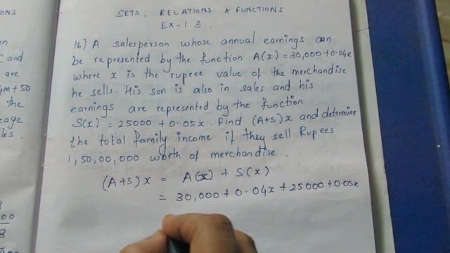 TN 11th Maths Sets, Relations & functions Ex 1.3 Sum 16