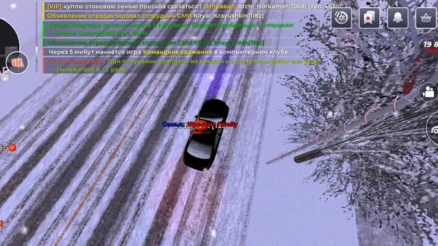 1000000426.mp4 смотреть онлайн