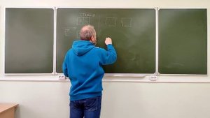 Физика КПК. Часть 4