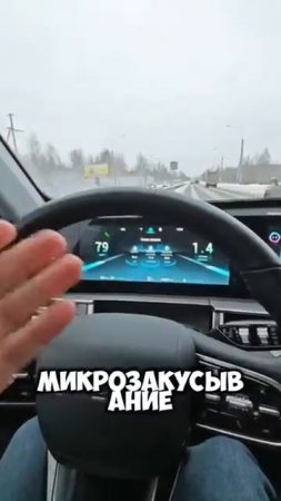 Закуска есть беги за водкой