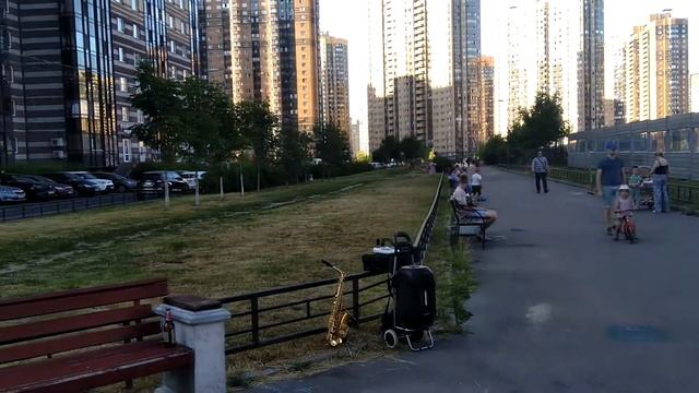 Где звучал мой саксофон...