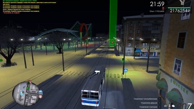 proxy sa 2019 12 19 15 08 33 037 смотреть онлайн