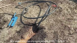 Сезон открыт/Абиссинская скважина/чистая вода замечательным заказчикам