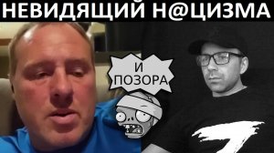 Высокомерное чудо. Чат рулетка