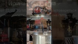 Приятного аппетита 😋 мои королевы 👑😊