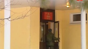 Вести (Россия-1, 11.01.2013)
