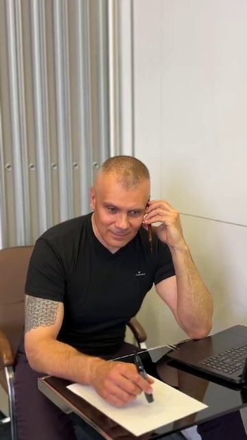 Ведущий, СРОЧНО!!!
