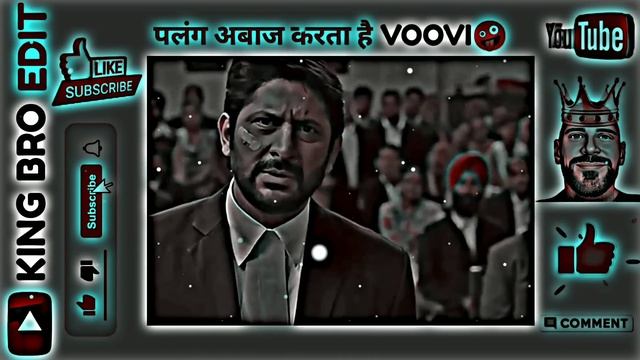 Jaan Bujh Kar Full Web Series Memes🔥#Bada_harami_ho_beta #jaanbujhkar #jinniejaaz #hotwebseries