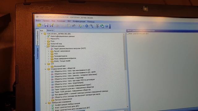 Как правильно сделать прошивку евро 2 и почему халявные прошивки с интернета плохие смотреть онлайн