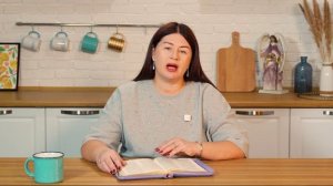 Надежда на Него. 7 апреля Пастор Юлия Тихонова. Слово, меняющее жизнь.