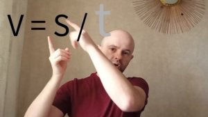 #1. Как изучать физику