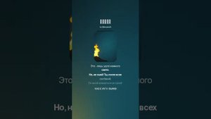 Песня: "Проза". Слова Зои Чижовой. Остальное ИИ.