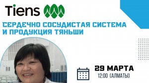 Махмуза Нурова