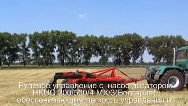 трактор хта 200 10 слобожанец в действии смотреть онлайн