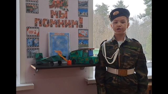 Александр Яшин "Канава".