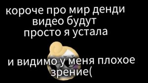 так же будет новая моделька ложки
