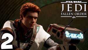 Star Wars Jedi Fallen Order Прохождение (2 часть)