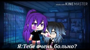 •💥Лю(бить)💥•