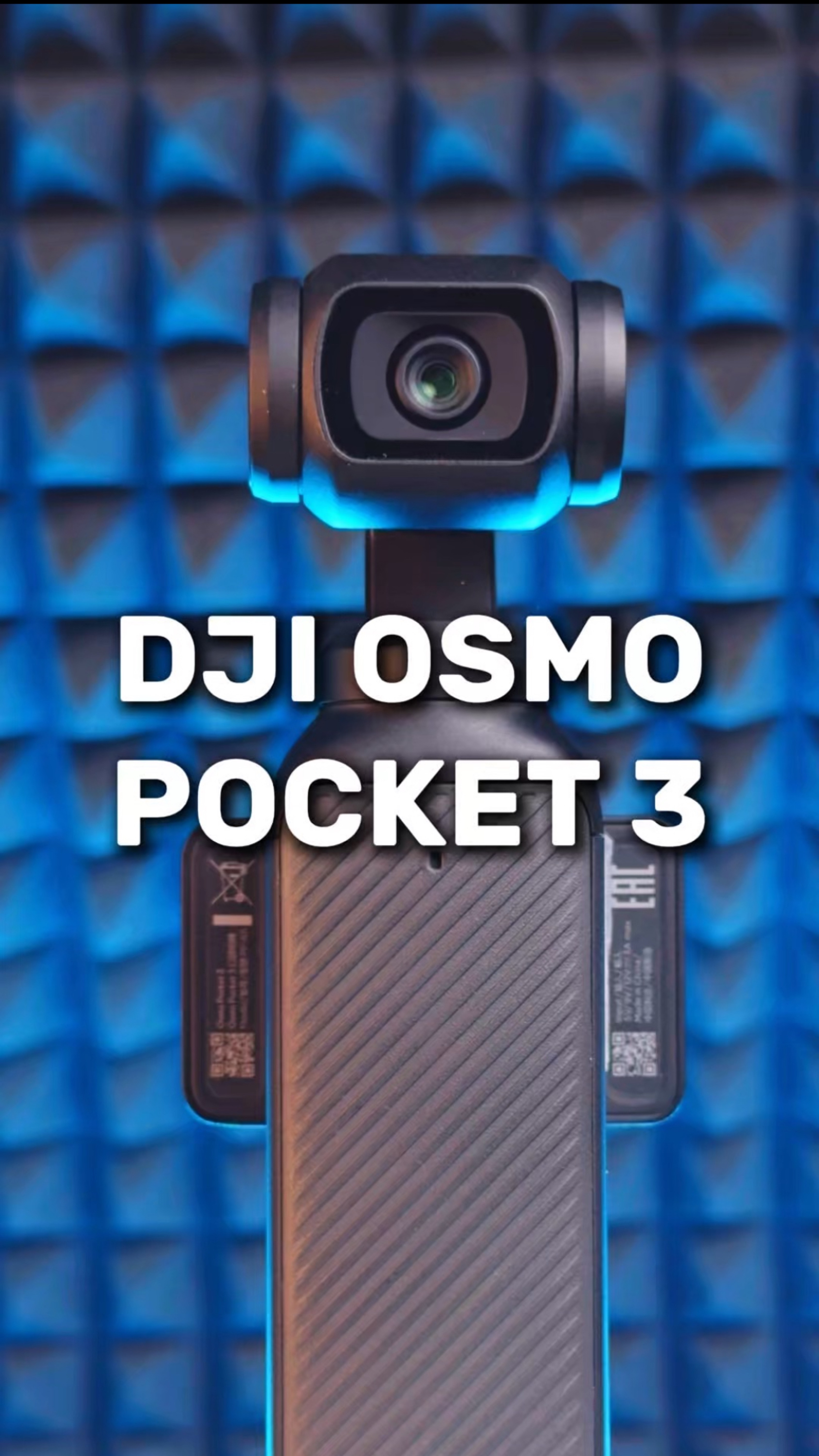 DJI OSMO POCKET 3
