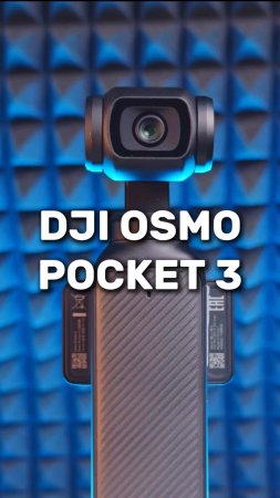 DJI OSMO POCKET 3