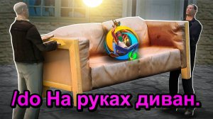 💵КОНКУРС на ЛУЧШУЮ РП СИТУАЦИЮ ОНЛАЙН РП - УЧАСТВУЙ и ЗАРАБАТЫВАЙ ONLINE RP