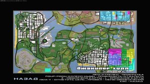 КАКАЯ САМАЯ ПРИБЫЛЬНАЯ РАБОТА на АРИЗОНА РП - ЧАСТЬ 1