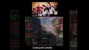Харон на кв-2