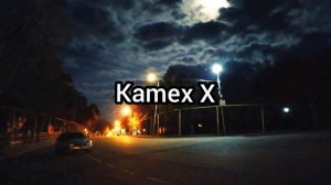 TIMRAN - Bingo (2020)