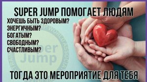 Встреча друзей. Ведет Олег Коннов. Мои ученики - Сергей, Виктор, Вера. 29.03.2025