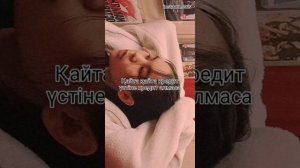 Азамат Мусагалиев (Эмре Джан), CIGA ТЕКСТ ПЕСНИ Казахи не танцуют стоя ( lyrics )