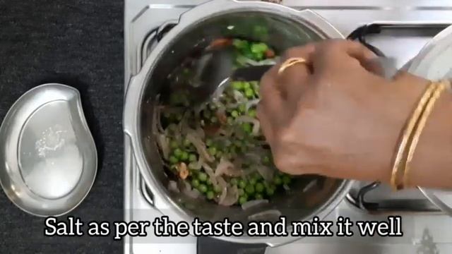 Mater Kuska Biryani |  Kuska Biryani with Seeraga Samba Rice | Green Peas Kuska Recipe