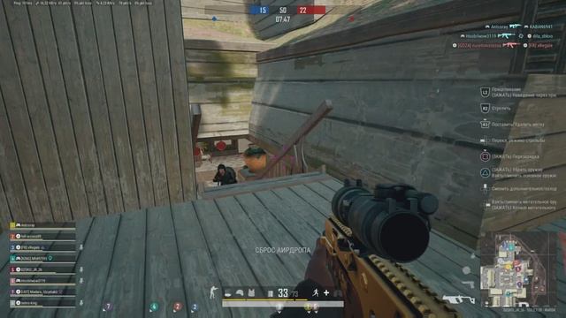 ИГРАЮ В PUBG #10 BATTLEGROUNDS | КОМАНДНЫЙ БОЙ НАСМЕРТЬ смотреть онлайн