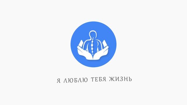 ТЕКСТ