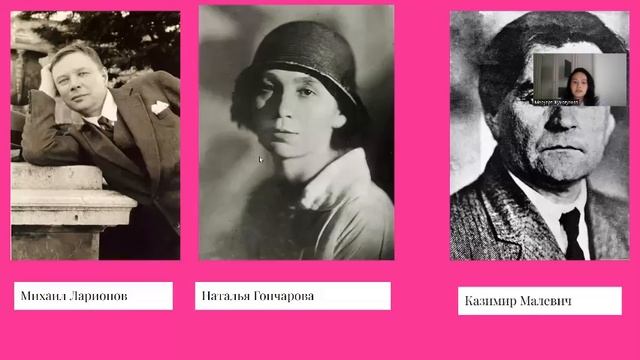 Жумагулова Меруерт.Абстракционизм. смотреть онлайн