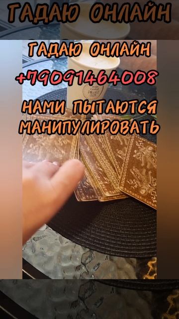 Очень нравится писать карту дня.
Хочется сделать все объемнее и понятнее.
Рассмотреть день со всех с