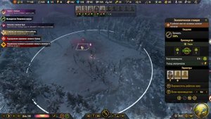 Surviving the Aftermath 2022 ➤ Прохождение #19 ➤ Мясо и переселение!