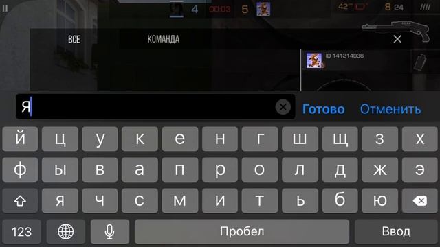 Самое первое видео. Играю в дуэль 2 часа ночи Стандофф 2. смотреть онлайн