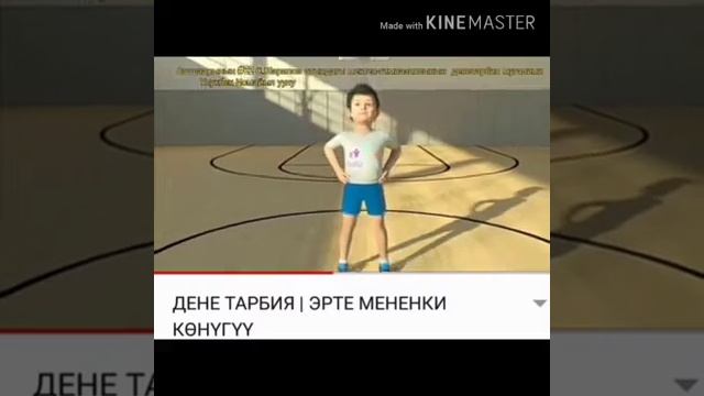 21 декабря 2022 г. смотреть онлайн