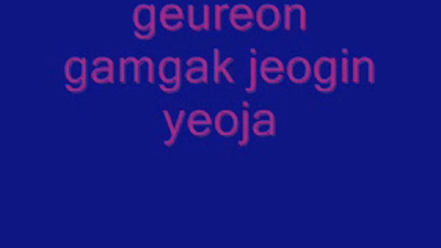 PSY FT. HYUNA - 오빤 딱 내 스타일 lyrics (gangnam style) смотреть онлайн